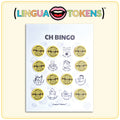 Lingua Tokens™ BINGO CARDS-CH