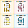 Lingua Tokens™ Clinic Essentials Bundle BINGO Bundle